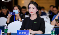 沂路同行·巔峰共證丨臨沂木業(yè)30年，千年舟雙獎加冕閃耀「中國板材之都」