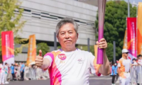 薪火接力·榮耀時刻！千年舟集團董事長陸銅華擔任亞運會火炬手