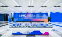 香港傳媒高層參訪團到訪杭州 參觀亞運主媒體中心及特色服務(wù)