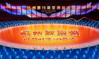 樣板力量·榮耀亞運丨千年舟億舟堂觀演團，亞運開幕式現(xiàn)場直擊圖來啦！