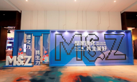 2023掌上明珠家居美好生活大會(huì)圓滿(mǎn)舉行，整家業(yè)態(tài)迭代進(jìn)化，助力國(guó)貨崛起！
