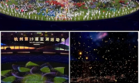16天201枚金牌，敬精彩亞運(yùn)，千年舟邁入「亞運(yùn)下一站」