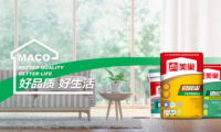 家裝健康化成趨勢(shì)，美巢集團(tuán)引領(lǐng)環(huán)保家裝輔料新標(biāo)準(zhǔn)