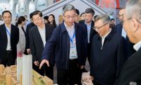 可持續(xù)理念的城市更新典范，嘉里金陵路項目亮相2023城博會