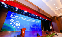 全國(guó)大學(xué)生房地產(chǎn)策劃大賽圓滿(mǎn)落幕，國(guó)貿(mào)地產(chǎn)發(fā)布海洋生活美學(xué)2.0