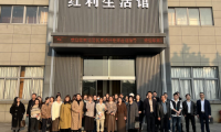 共話定制新趨勢|華東設計師團隊蒞臨紅利整木 探尋家裝之美