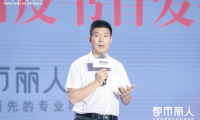 為什么說“好而不貴”才是正道？都市麗人不忘初心匠心打造好內(nèi)衣