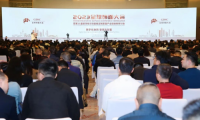 閃耀成都，滿載而歸！千年舟強勢登陸2023年全球飾面大會