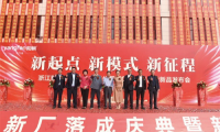 “弄潮”熱泵新模式，陽帆再啟新征程