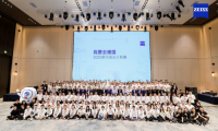 超越專業(yè)，成就未來｜2023蔡司視光大師賽圓滿收官