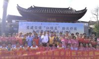 中建安裝南方公司開展“紅綠藍(lán)”助農(nóng)紓困鄉(xiāng)村振興志愿服務(wù)活動