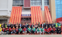 2023全國建筑門窗安裝工職業(yè)技能大賽總決賽在廣州福里事圓滿舉行