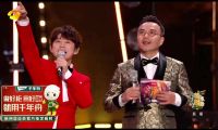 樣板力量·閃耀新年|千年舟牽手IPTV各大主流衛(wèi)視，  跨年夜引爆品牌聲量！