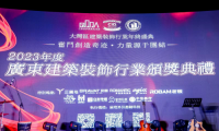 載譽(yù)而歸！蘭夕全案獲“設(shè)計(jì)師最喜歡品牌”榮譽(yù)！