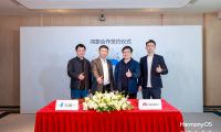 友盟+攜手鴻蒙生態(tài)：共創(chuàng)智能全場景未來 提供免費鴻蒙Next統(tǒng)計分析