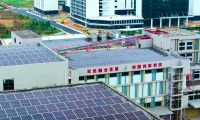 讓綠電“融入”城市，當綠色發(fā)展的“碳路者”