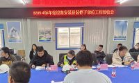 佛山這條主干線又傳來(lái)新進(jìn)展！
