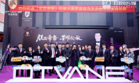帝言家居全球盛典 顏值與品質(zhì)共舞，引領(lǐng)家居行業(yè)新風(fēng)尚