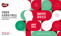 松下衛(wèi)浴亮相2024AWE，Luna套系懸浮美學(xué)設(shè)計(jì)師首選