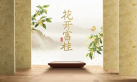 千年舟紙面石膏板國韻系列·花開富桂，風(fēng)韻高雅，多項(xiàng)全能