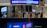 胖叔×瑞思邁，與2.5億人共享睡眠健康和美好生活的2025愿景