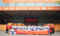 厚街橋頭小學(xué)走進(jìn)東寶床墊，探訪東莞制造