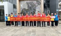 廣州：“暖居筑光”守護(hù)困難長(zhǎng)者居家安全