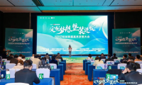 一張好板，為愛(ài)筑家丨千年舟集團(tuán)聯(lián)合主辦的「2024優(yōu)材聯(lián)盟嘉禾夢(mèng)想大會(huì)」圓滿舉辦