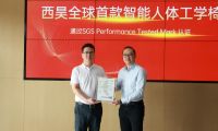 西昊首款智能人體工學(xué)椅T6榮膺行業(yè)首張SGS認(rèn)證證書(shū)，成就標(biāo)桿級(jí)領(lǐng)先品質(zhì)