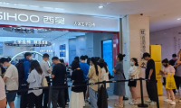 西昊T6智能人體工學(xué)椅線下首銷掀起體驗熱潮