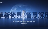 上市不到一周就引發(fā)搶購！西昊T6現(xiàn)象級熱銷背后有什么因素？