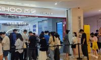 西昊T6發(fā)布掀起消費(fèi)熱潮，線下20+門店庫存告罄
