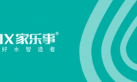【盛大開業(yè)】家樂事3店五月同開|“揭陽小獅子”舞獅助陣開業(yè)盛典