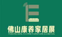 佛山康養(yǎng)居家展