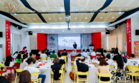 國際創(chuàng)客成長中心，打造中國備受尊重的創(chuàng)始人成長領先品牌！