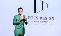 為三大明星打造「國色」住宅，讓設(shè)計師王帥又「火」了一把