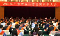 集團(tuán)資訊 | 美涂士集團(tuán)，榮獲2024年“廣東省五一勞動獎狀”