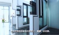 梵希門窗 營造寧靜舒適的居住空間