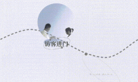 新希望服務(wù)攜手飛書：打造數(shù)字化社區(qū)，提升居住幸福感