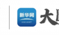新華網(wǎng)《極致中國造·大國隱形冠軍》即將走進(jìn)新豪軒門窗，探見產(chǎn)業(yè)躍升中的冠軍力量