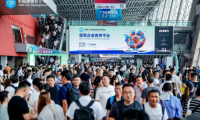 萬師傅驚艷亮相第26屆廣州建博會 最新一站式交付方案大放異彩