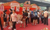 面食狂魔？當心“隱性饑餓”偷走健康！江中多維營養(yǎng)驛站攜手國大益源落地山西