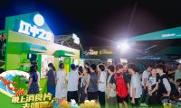 消食片在青島啤酒節(jié)意外出圈，“盡享美食無負擔”成新潮流