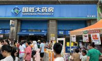 夏季黃金減脂期更要當心“隱性饑餓”！江中多維營養(yǎng)驛站公益活動走進合肥