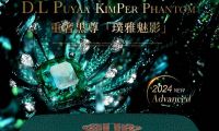 廣受好評的經典重奢深睡品DOLOMIA，堪稱睡眠工藝品中優(yōu)質的代名詞