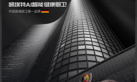 德國(guó)品質(zhì) 廚房新寵：探索德國(guó)凱埃特高端智能油煙機(jī)的非凡魅力