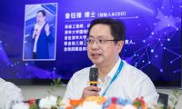 羅格科技舉辦“AI稅務(wù)行業(yè)應(yīng)用”研討會，引領(lǐng)智慧稅務(wù)革命新潮流