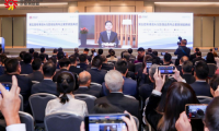 Aqara合伙人彭江波榮獲港澳大灣區(qū)杰出青年企業(yè)家稱號
