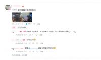 自帶“BGM”的椅子，西昊T6竟成游戲愛好者新裝備？