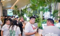 千年舟閃耀亮相臨沂木博會(huì)，年度重磅新品引爆關(guān)注熱潮